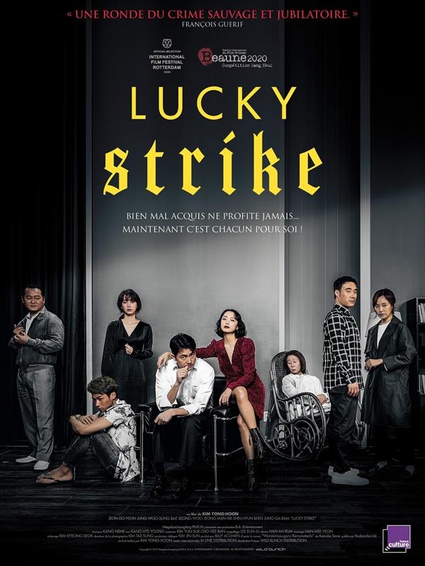 Affiche du film Lucky Strike 183560