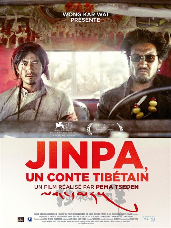 Affiche du film Jinpa, un conte tibétain 178005
