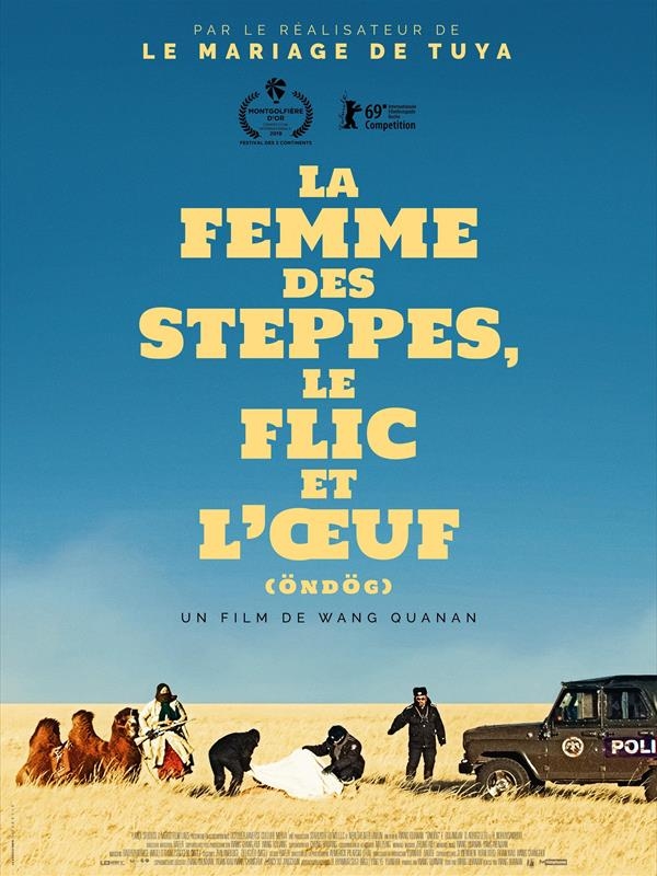 Affiche du film La Femme des steppes, le Flic et l'Oeuf 171343
