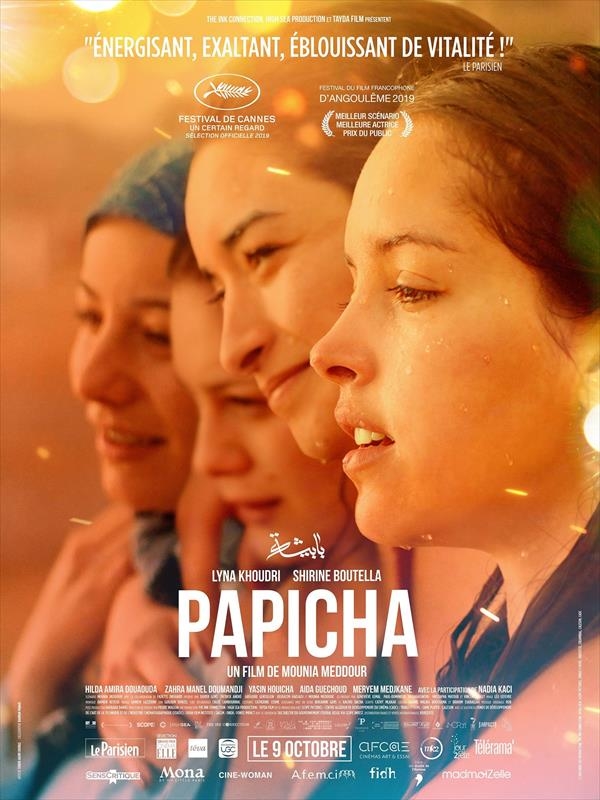Affiche du film Papicha 155519