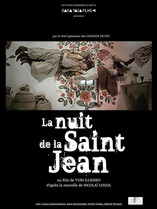 Affiche du film La Nuit de la veille de la Saint-Jean 175266