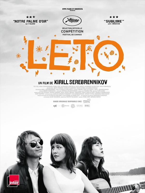 Affiche du film Leto 29086