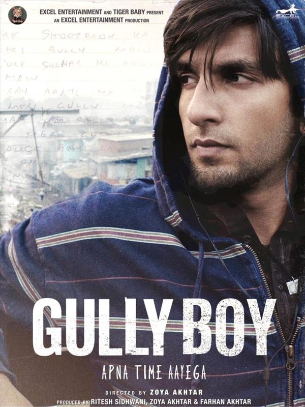 Affiche du film Gully Boy 141843