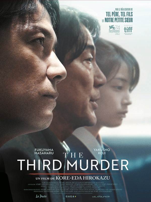 Affiche du film The Third Murder 24681