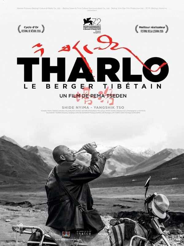 Affiche du film Tharlo, le berger tibétain 23576