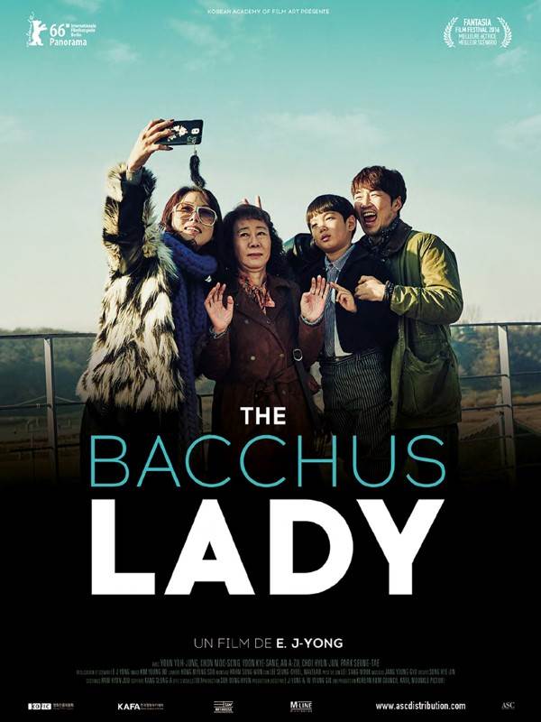 Affiche du film The Bacchus Lady 23583