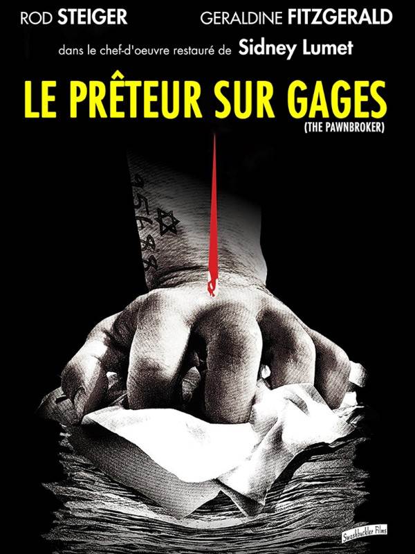 Affiche du film Le Prêteur sur gages 13995