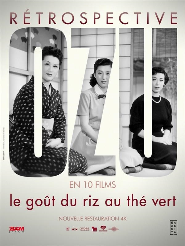 Affiche du film Le Goût du riz au thé vert 8699