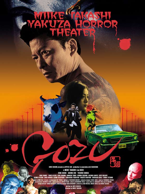 Affiche du film Gozu 168077