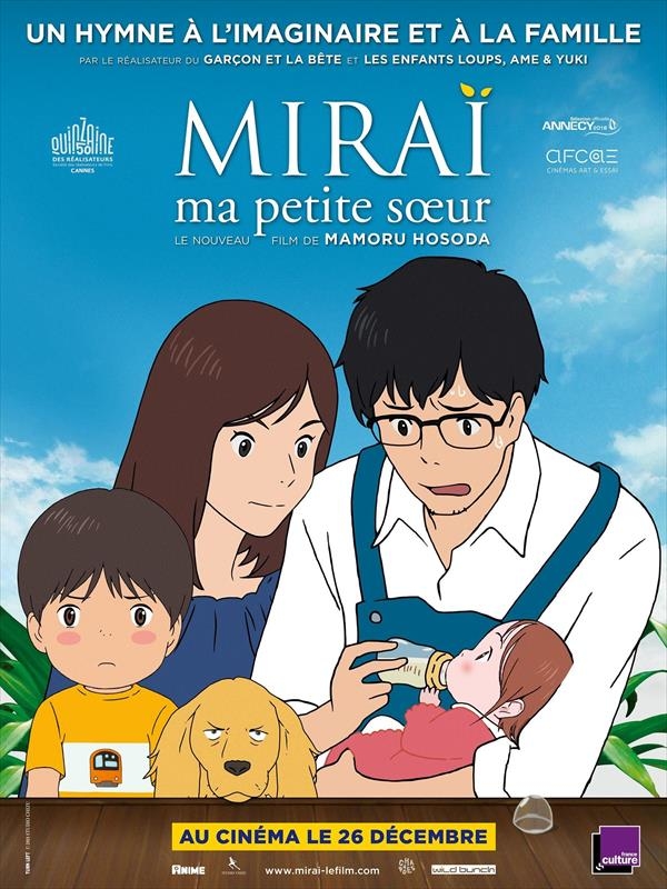 Affiche du film Miraï, ma petite soeur 29302
