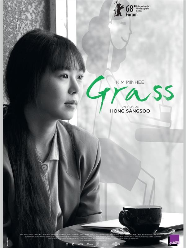 Affiche du film Grass 136872