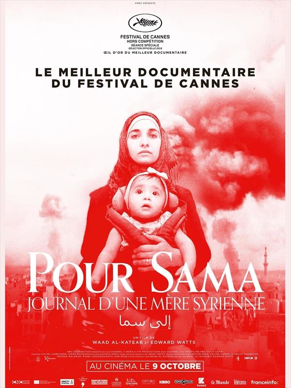 Affiche du film Pour Sama 164215