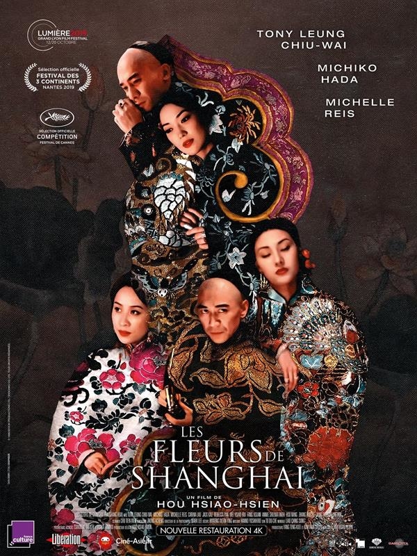 Affiche du film Les Fleurs de Shanghai 166735