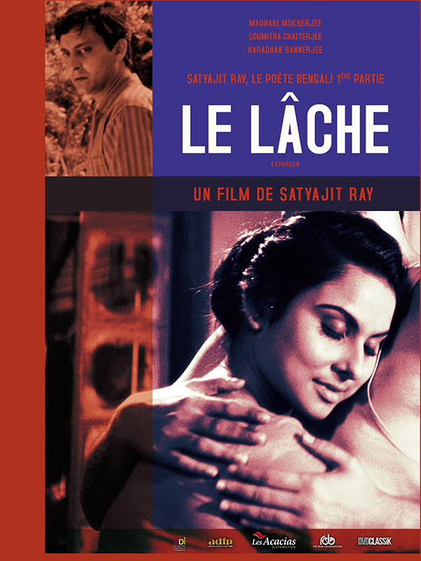 Affiche du film Le Lâche 1394