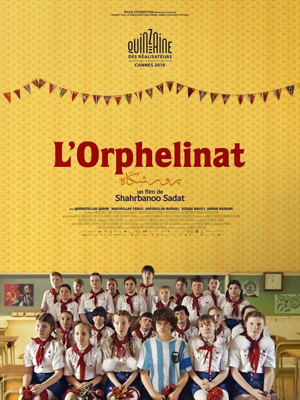 Affiche du film L'Orphelinat 156357
