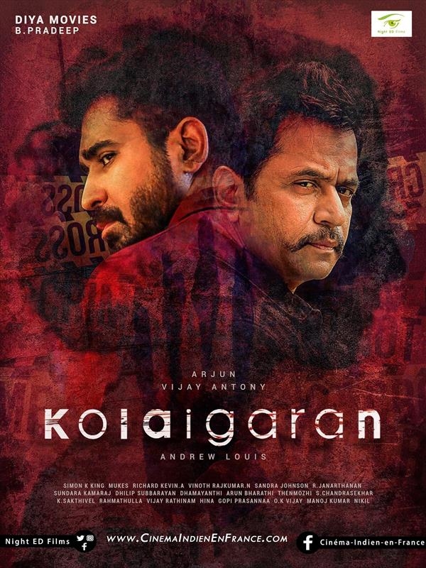 Affiche du film Kolaigaran 156898