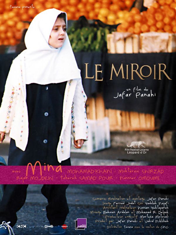 Affiche du film Le Miroir 16540
