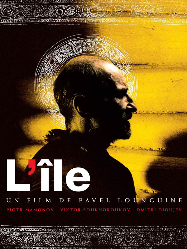 Affiche du film L'Île 13824