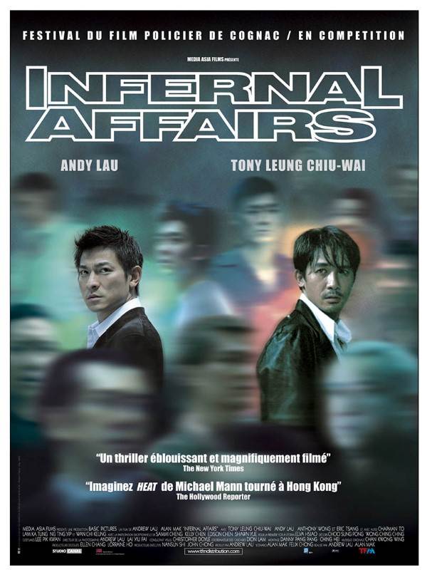 Affiche du film Infernal Affairs 13807