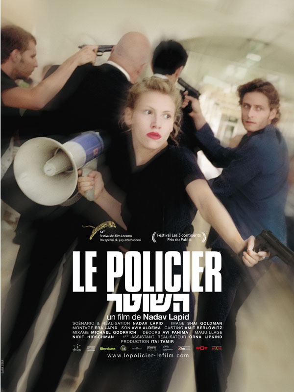 Affiche du film Le Policier 137631