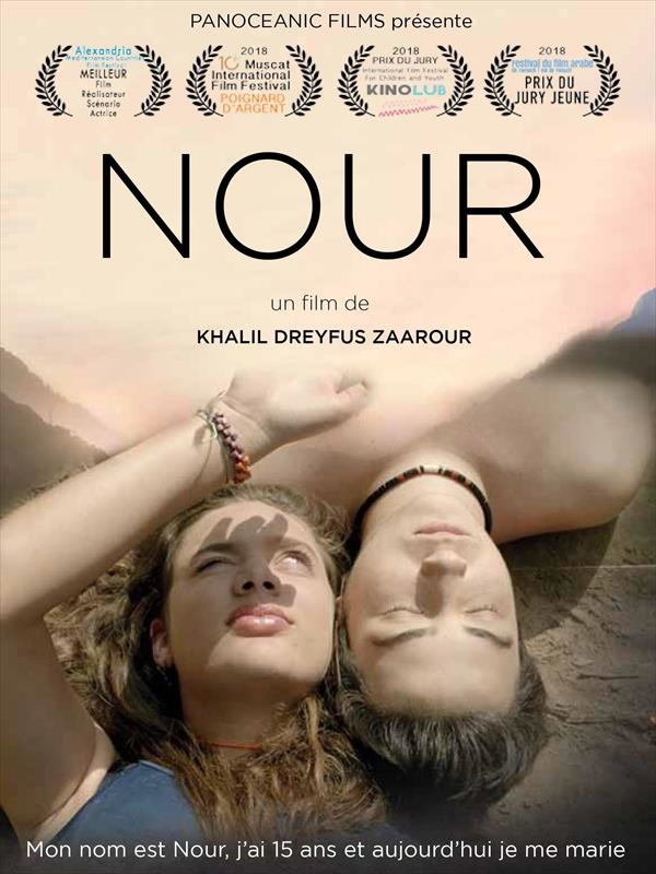 Affiche du film Nour 142305