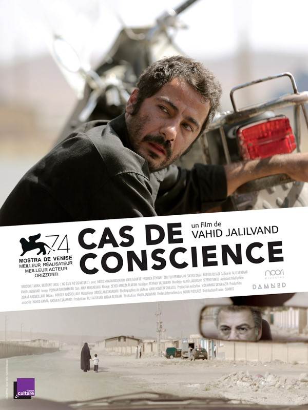 Affiche du film Cas de conscience 25138