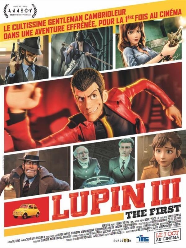 Affiche du film Lupin III : The First 187665