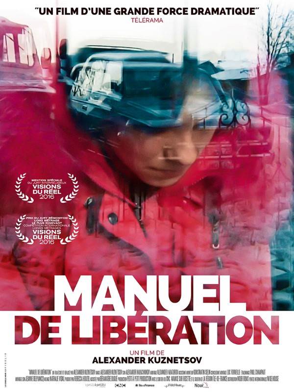 Affiche du film Manuel de libération 847