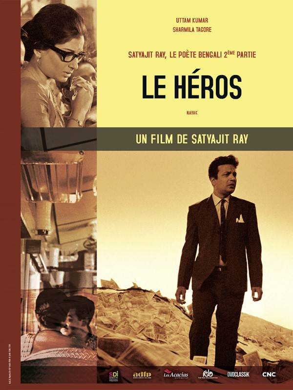 Affiche du film Le Héros 9159