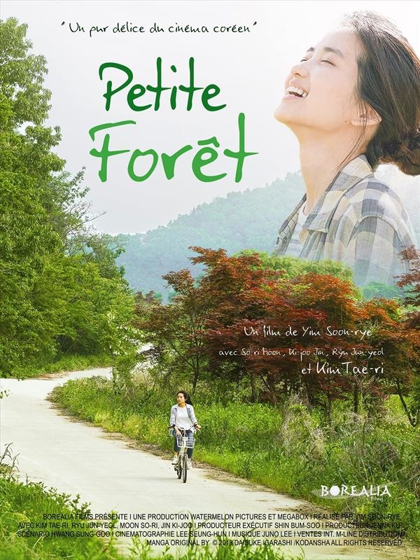 Affiche du film Petite Forêt 137870