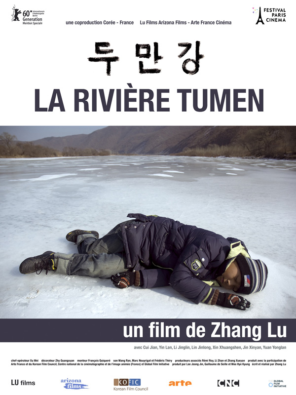 Affiche du film La Rivière Tumen 182807