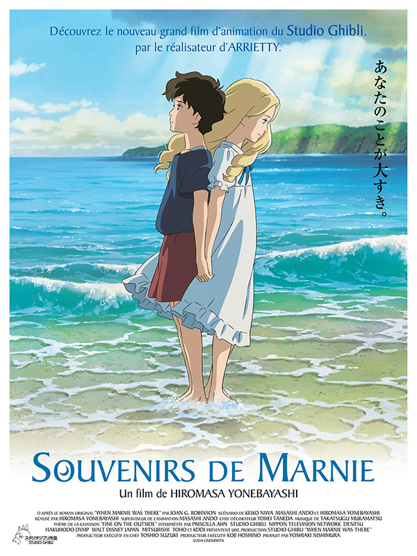 Affiche du film Souvenirs de Marnie 14357