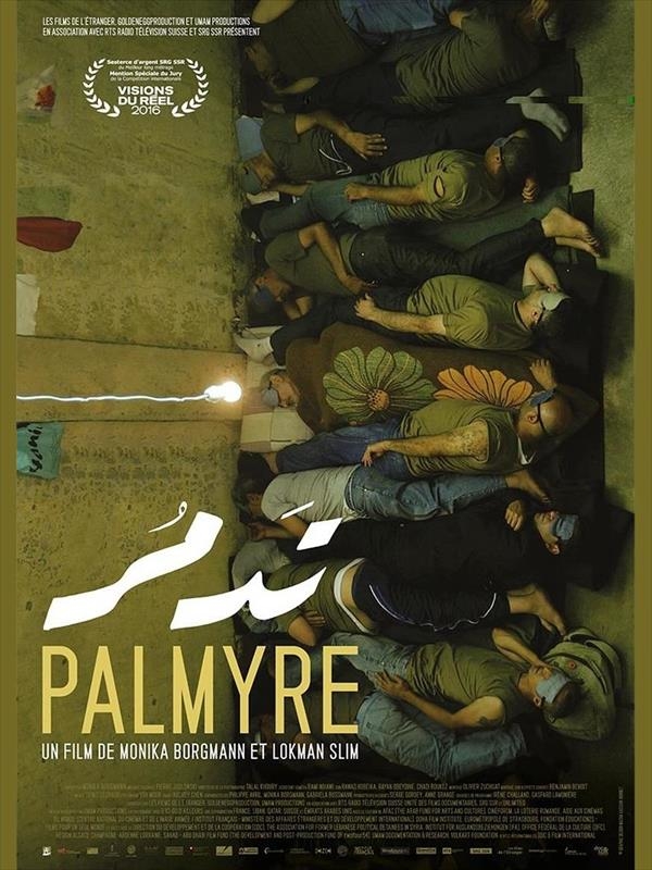 Affiche du film Palmyre 156874