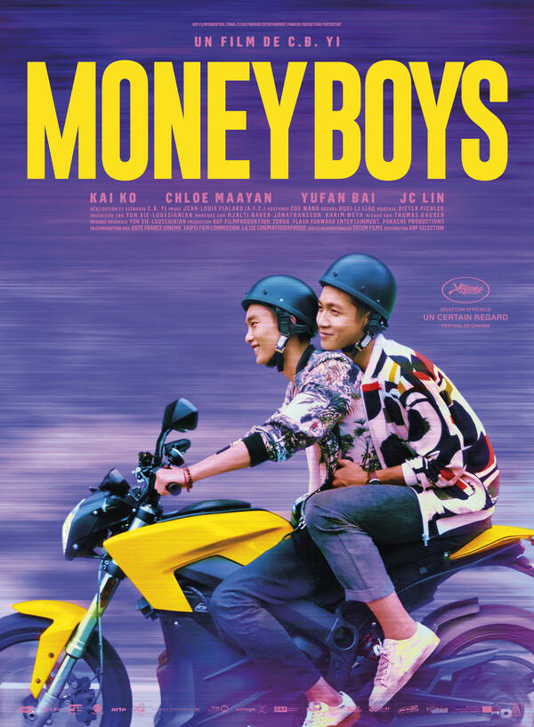 Affiche du film Moneyboys 192930