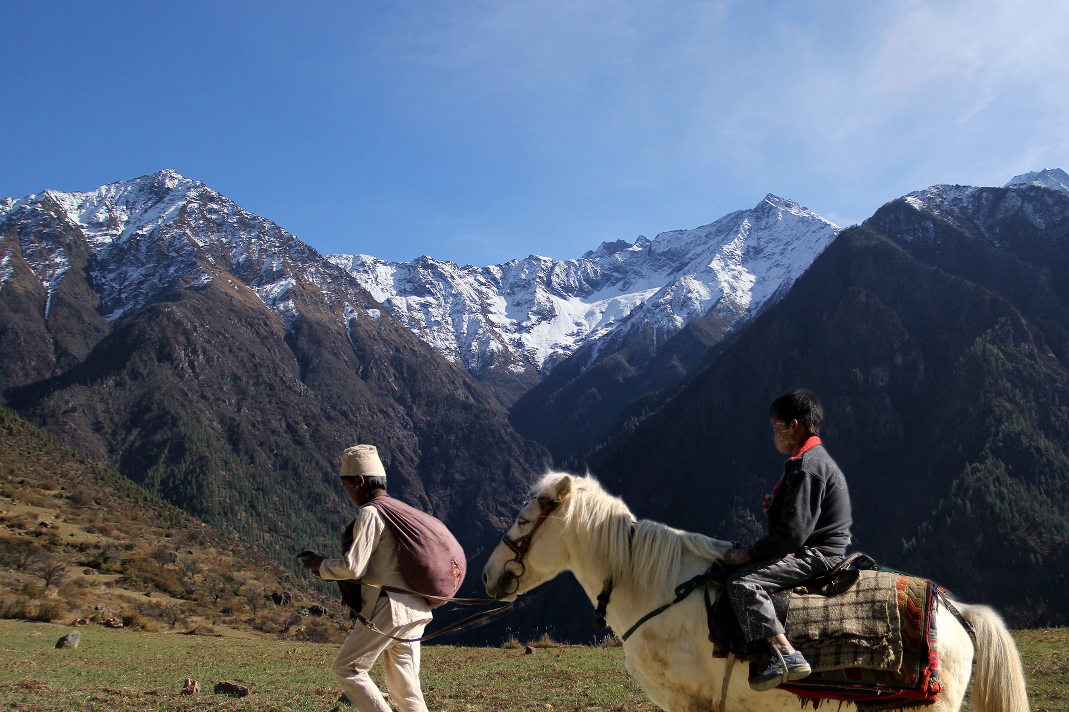 Image du film Kalo pothi, un village au Népal fce36c75-29d4-4661-a169-fc709deecbe7