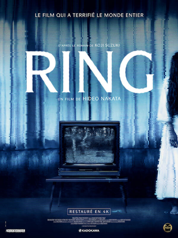 Affiche du film Ring 14142