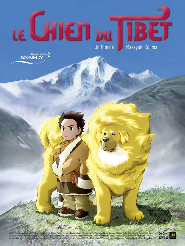 Affiche du film Le Chien du Tibet 9845