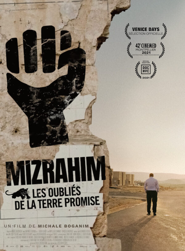 Affiche du film Mizrahim, les oubliés de la Terre Promise 193054
