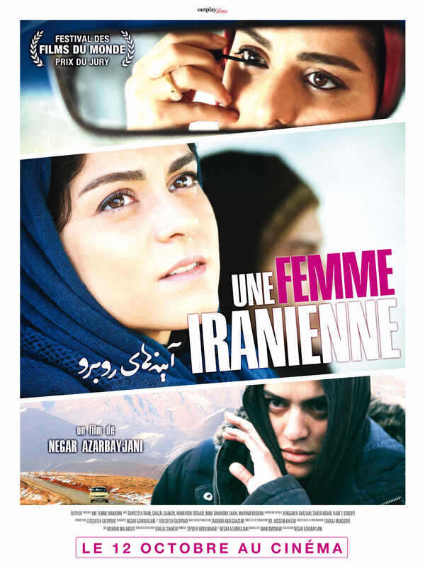 Affiche du film Une femme iranienne 10940