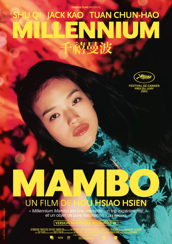 Affiche du film Millennium Mambo 134863