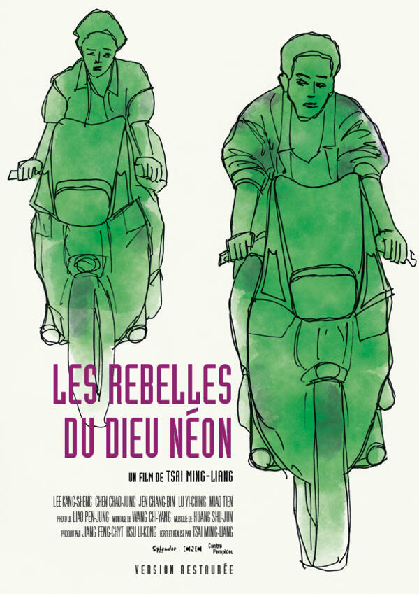 Affiche du film Les Rebelles du dieu néon 148483