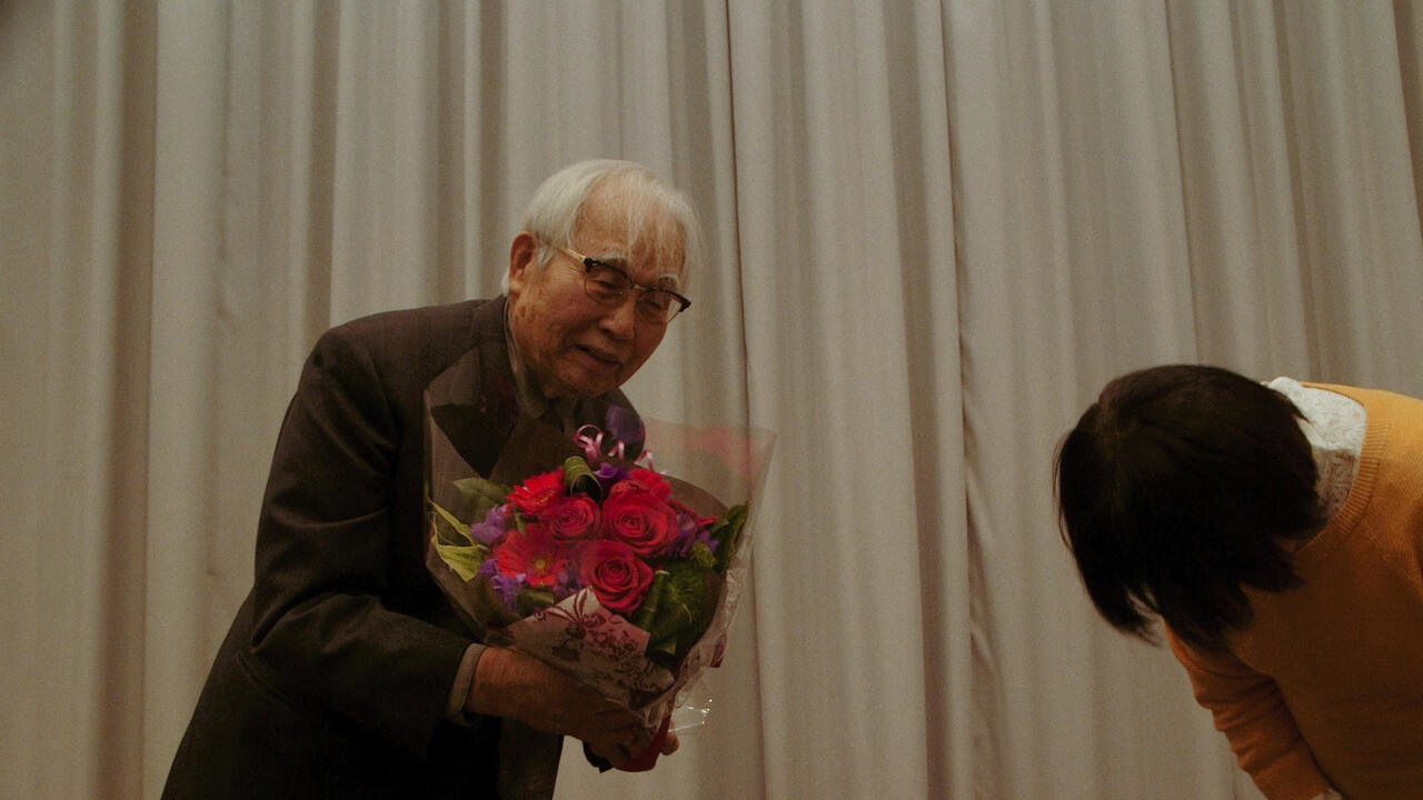 Image du film Professeur Yamamoto part à la retraite 34285d6b-bfd5-431e-9e1b-494e9735e048