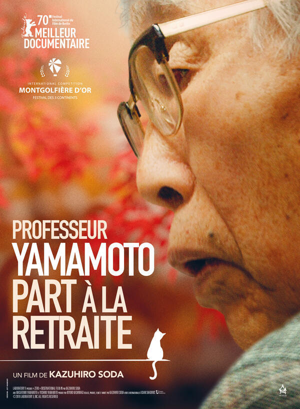 Affiche du film Professeur Yamamoto part à la retraite 193512
