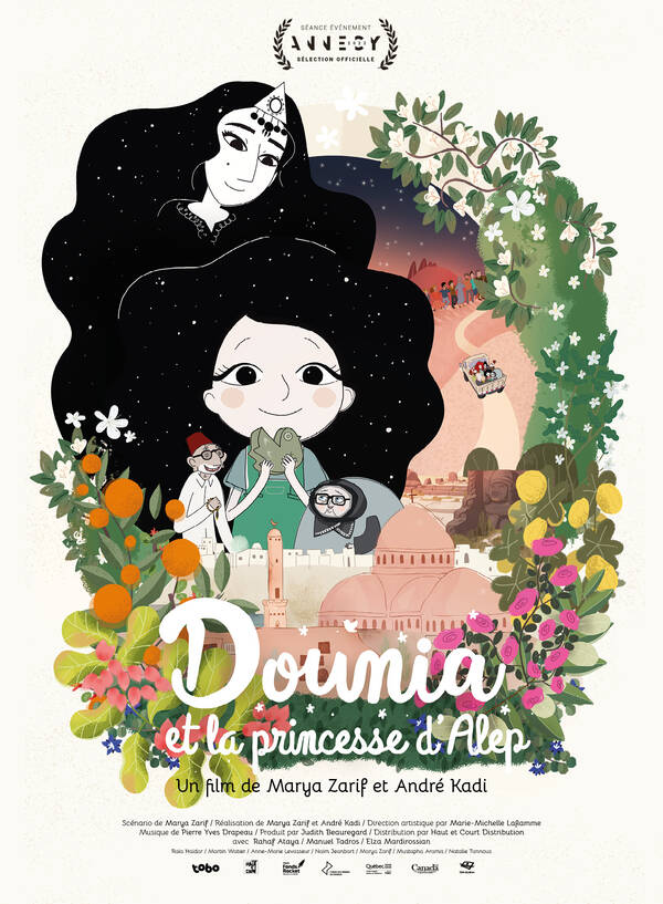 Affiche du film Dounia et la Princesse d'Alep 193555