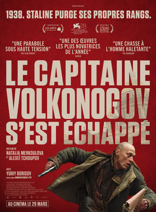 Affiche du film Le Capitaine Volkonogov s'est échappé 193628