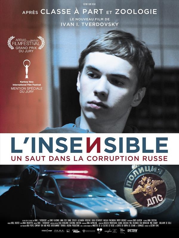 Affiche du film L'Insensible 160546