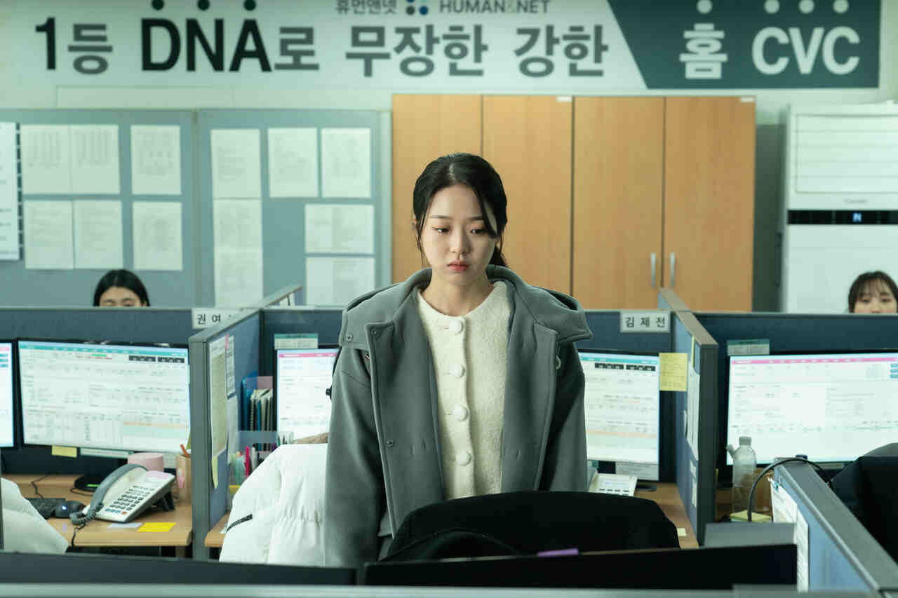 Image du film About Kim Sohee 72942