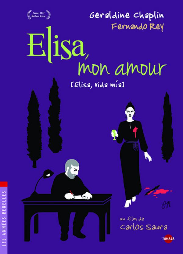 Affiche du film Elisa, mon amour 151732