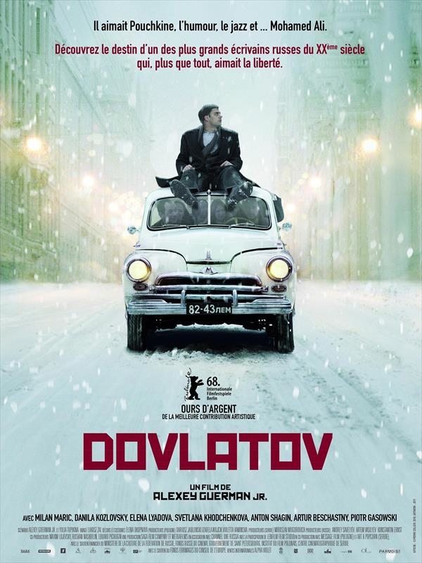 Affiche du film Dovlatov 136233