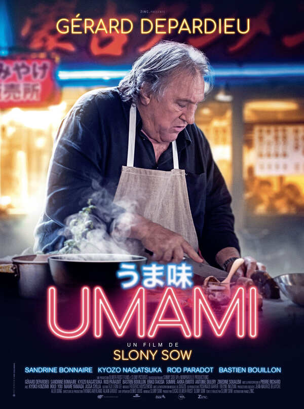Affiche du film Umami 193773